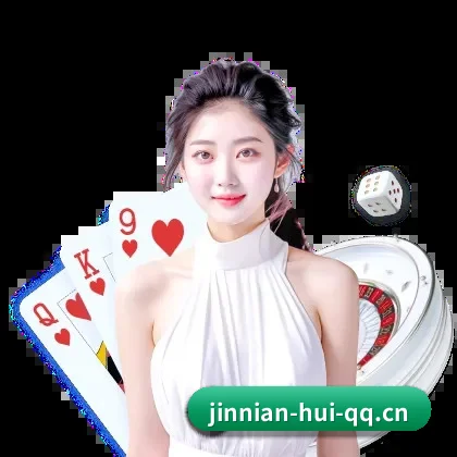 金年会 APP